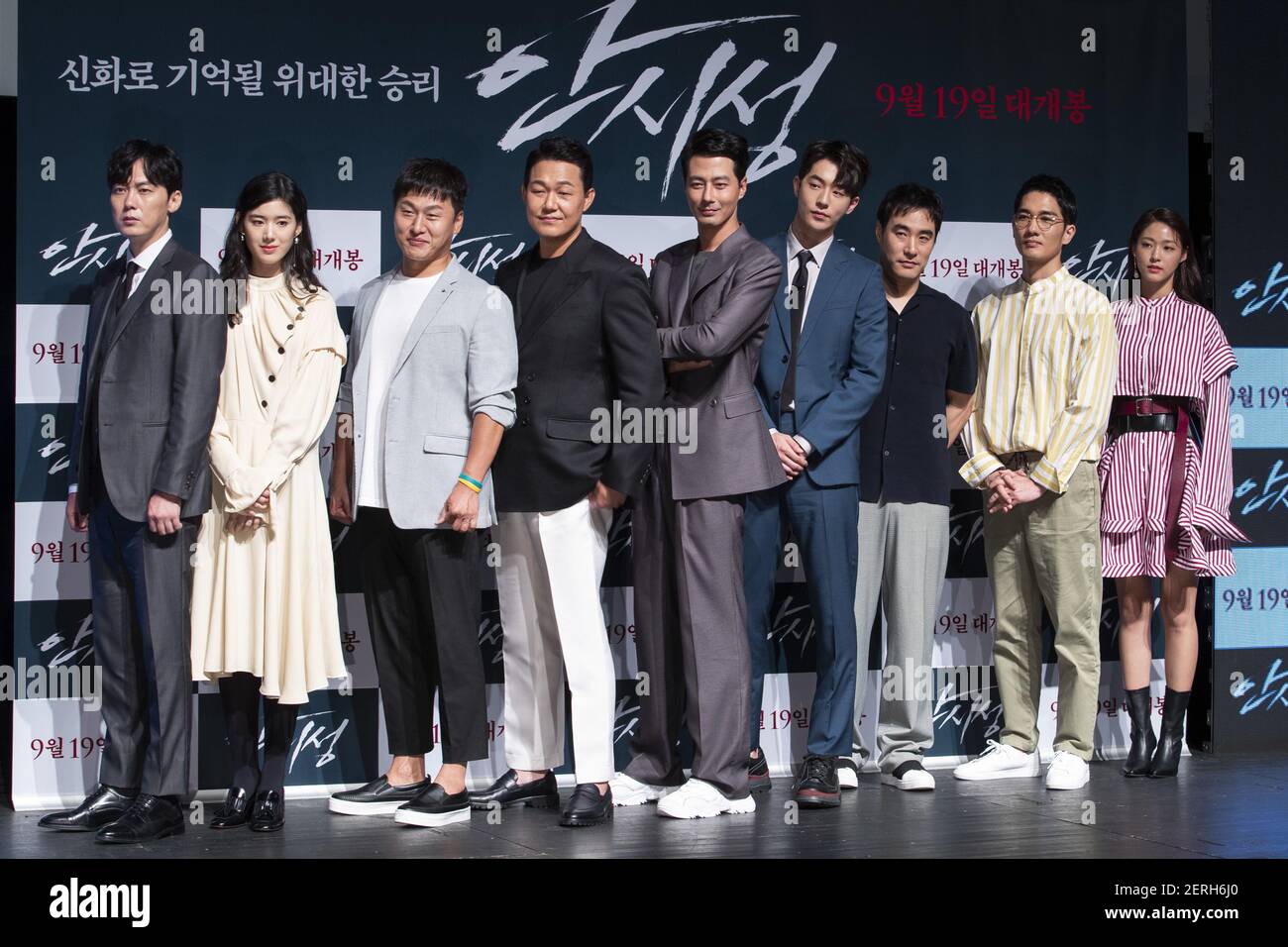 21 August 2018 - Seoul, South korea : (L to R) South Korean actors Park