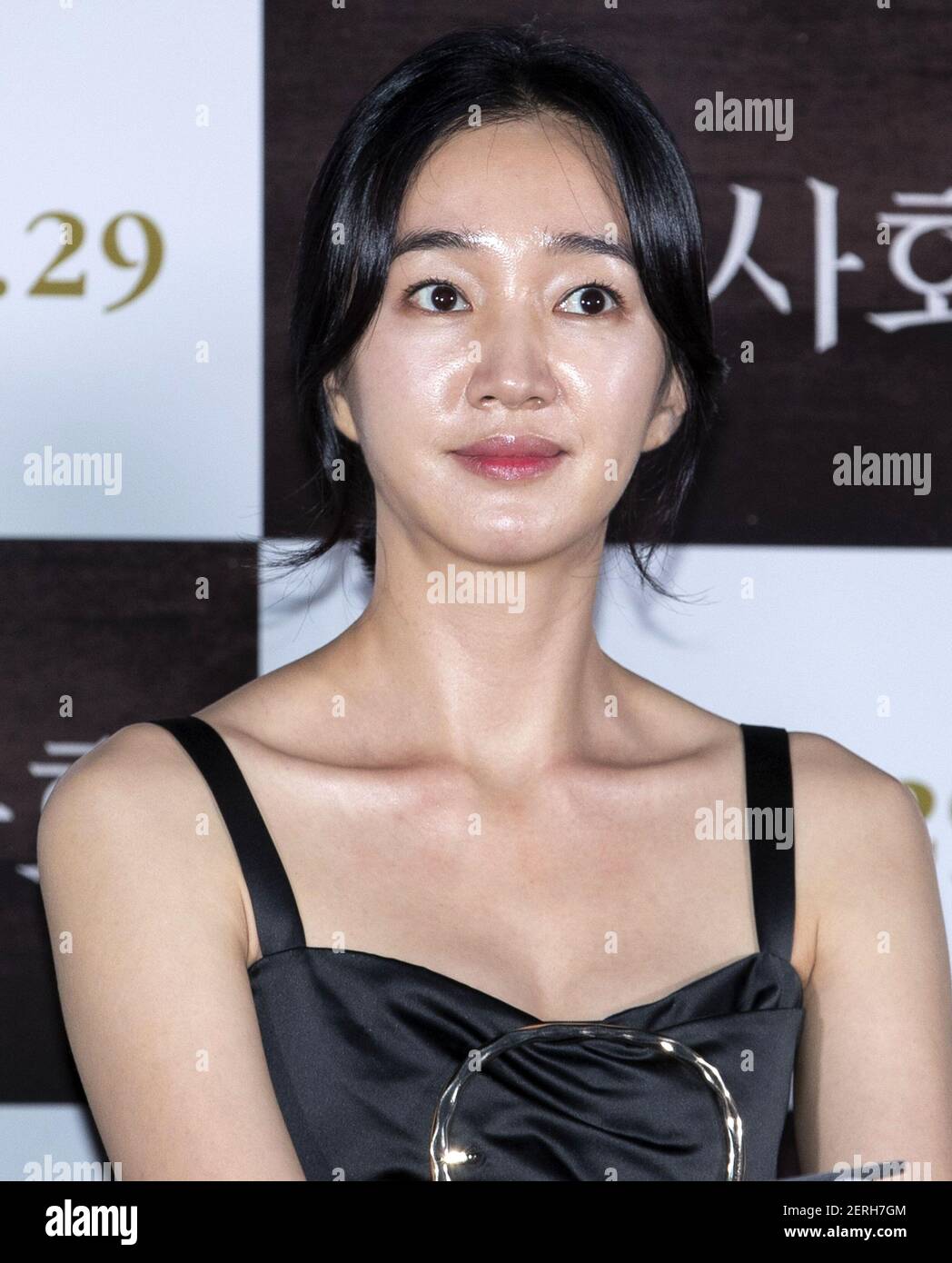 60 Soo Ae Appears At Rosa K Lotte Department Stock Photos, High-Res  Pictures, and Images - Getty Images