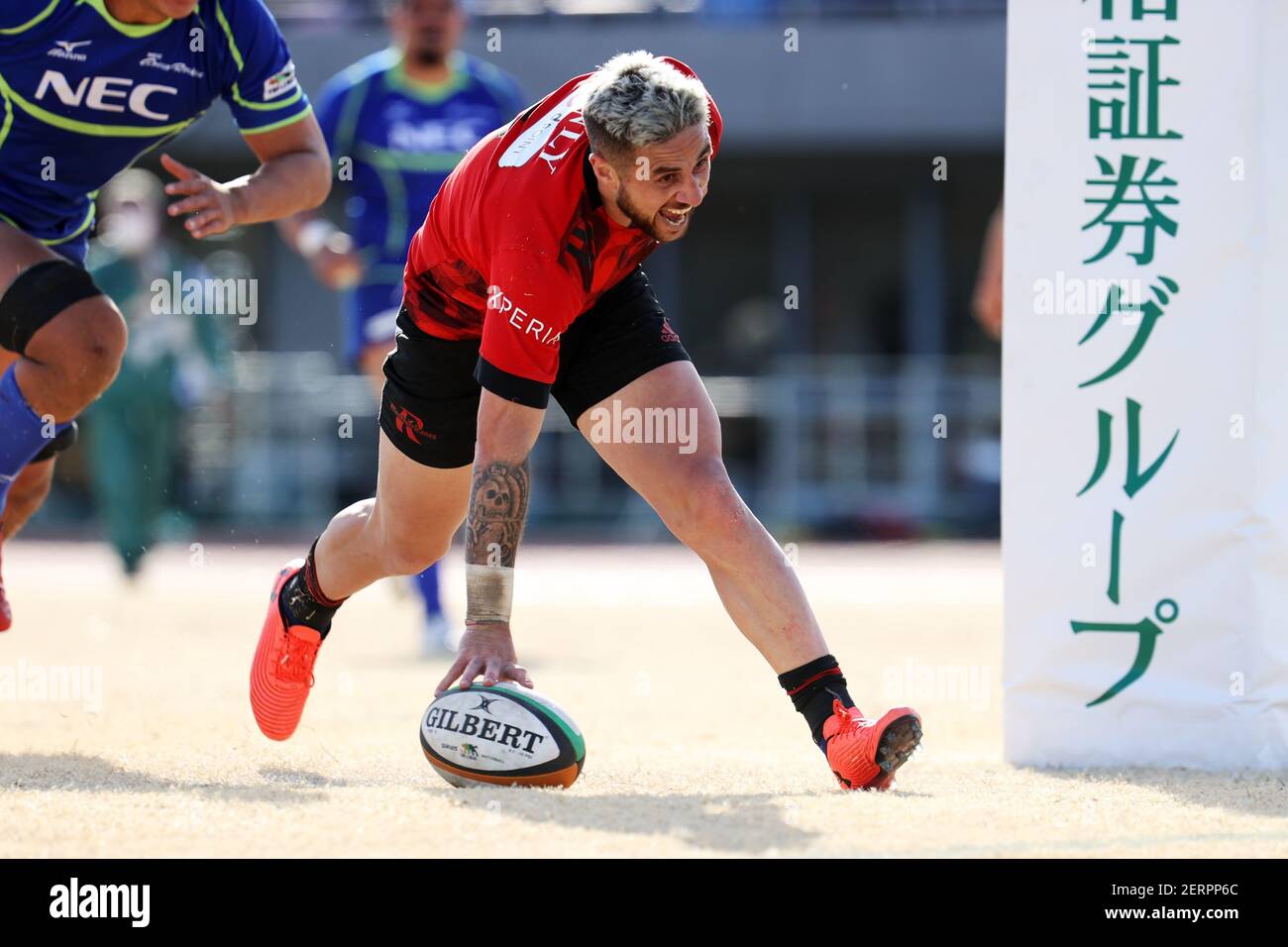 Rugby Rockets Tj perenara hurricanes hi-res stock photography and images - Alamy