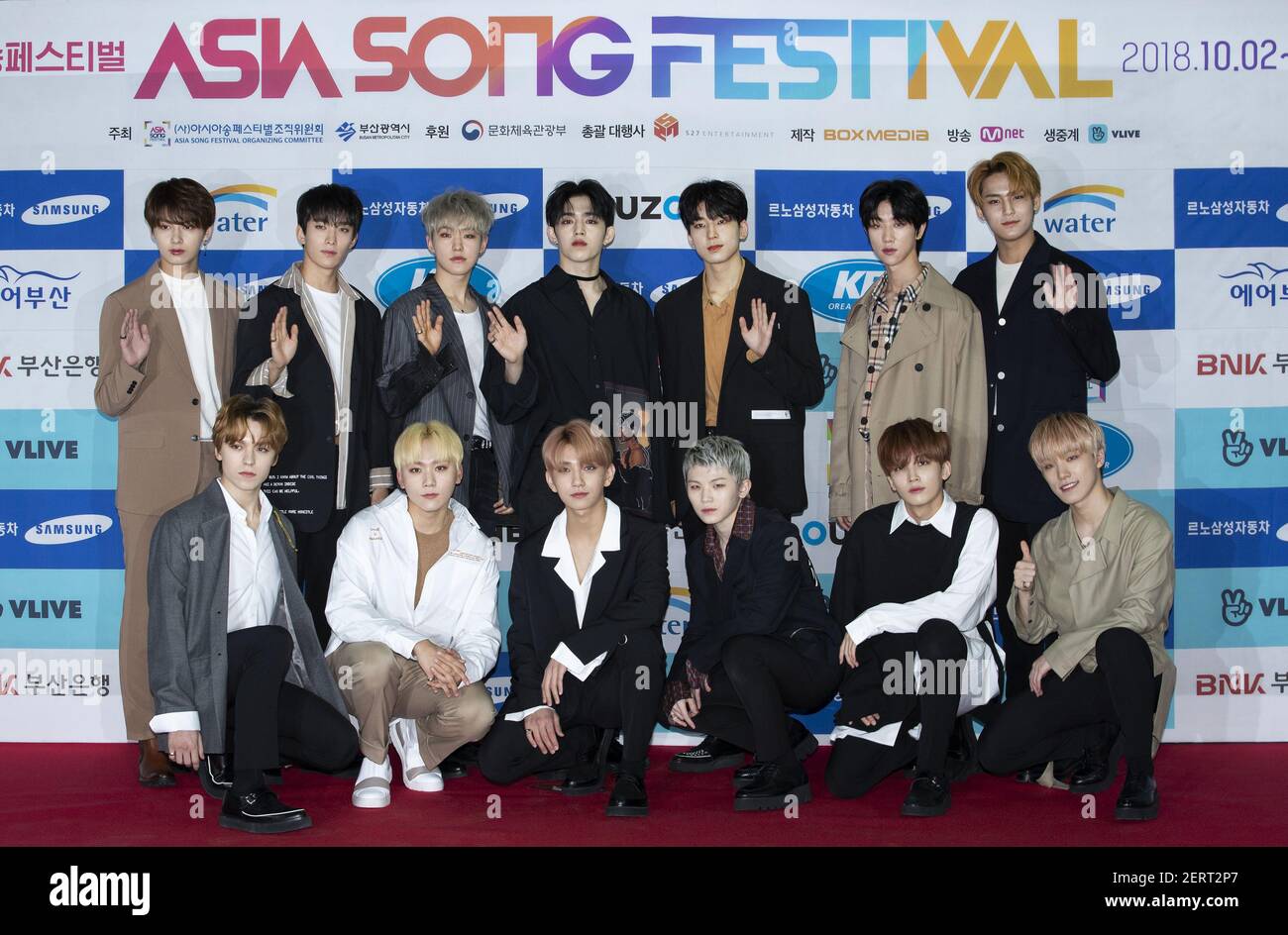 South Korean K-Pop boys group Seventeen, attend a photo call for before  their live concert "15th Asia Song Festival" at Asian Games Stadium in  Busan, South Korea on October 3, 2018. (Photo