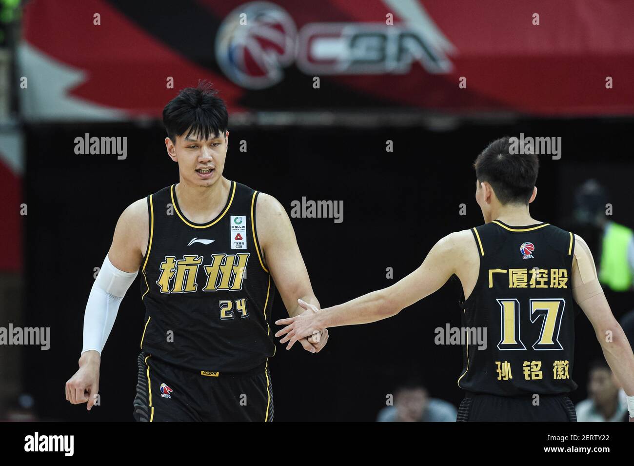 Qingdao eagles hi-res stock photography and images - Alamy