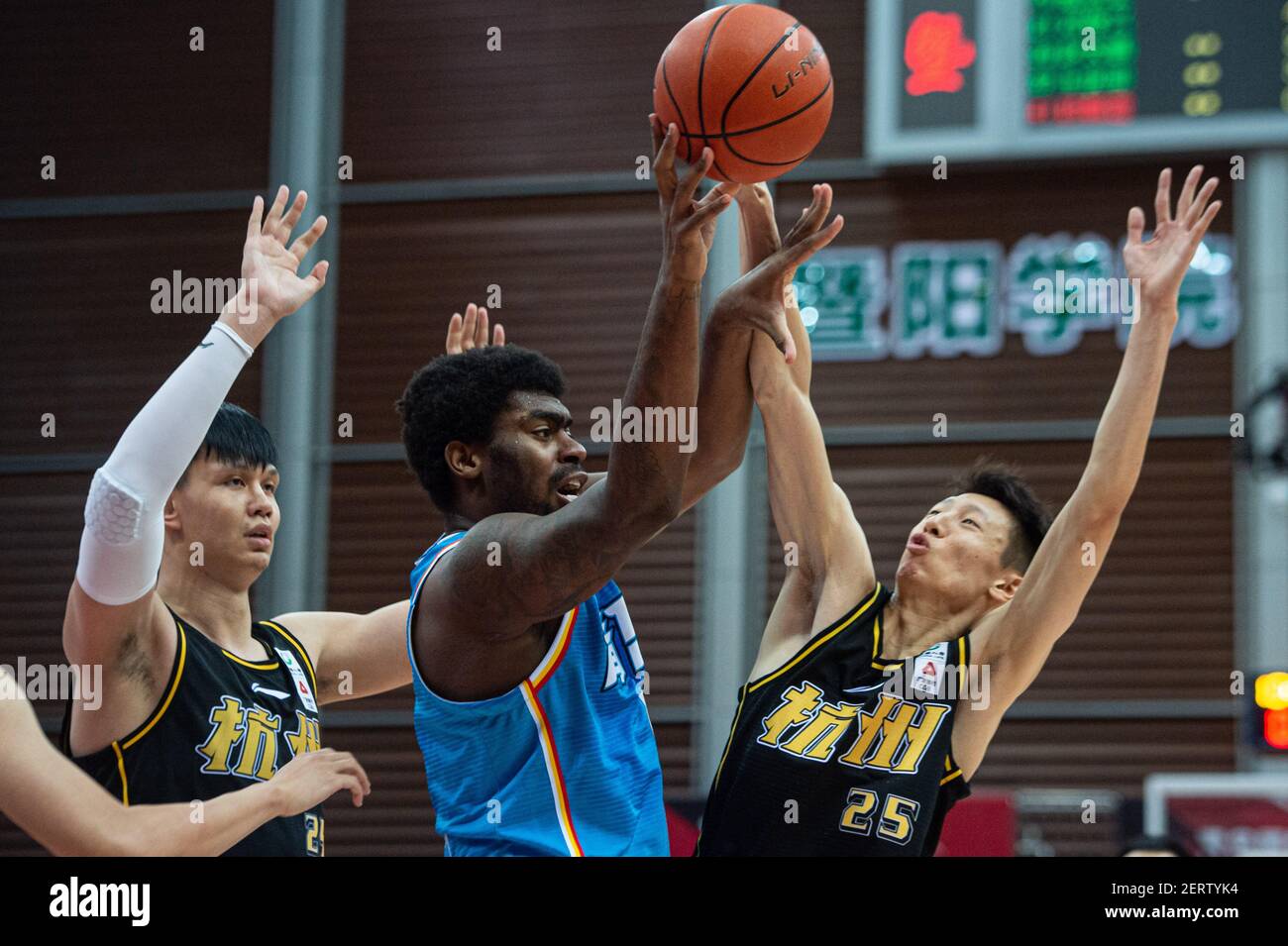 Dakari hires stock photography and images Alamy