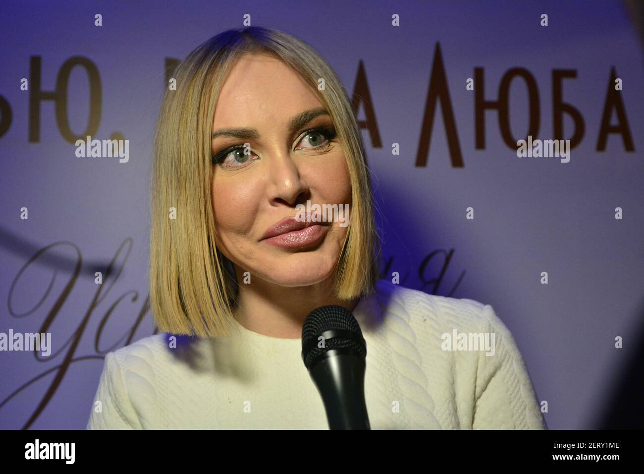 Porno miosotis klubi