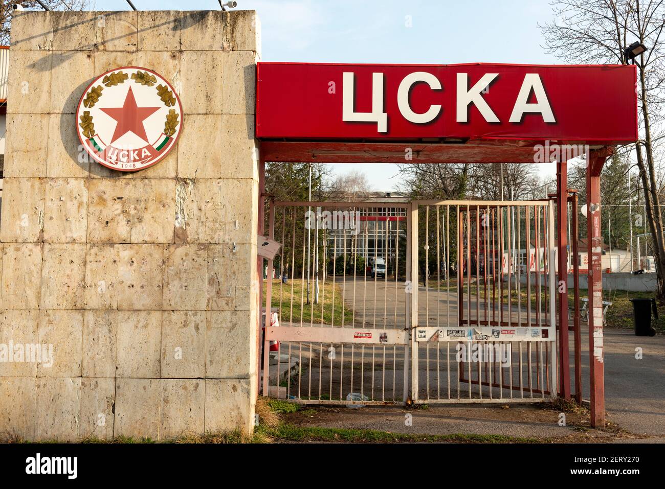 The main entrance to the CSKA Sofia Bulgarian Army stadium and football venue in the 'Borisova Gradina' in downtown Sofia, Bulgaria, Eastern Europe Stock Photo