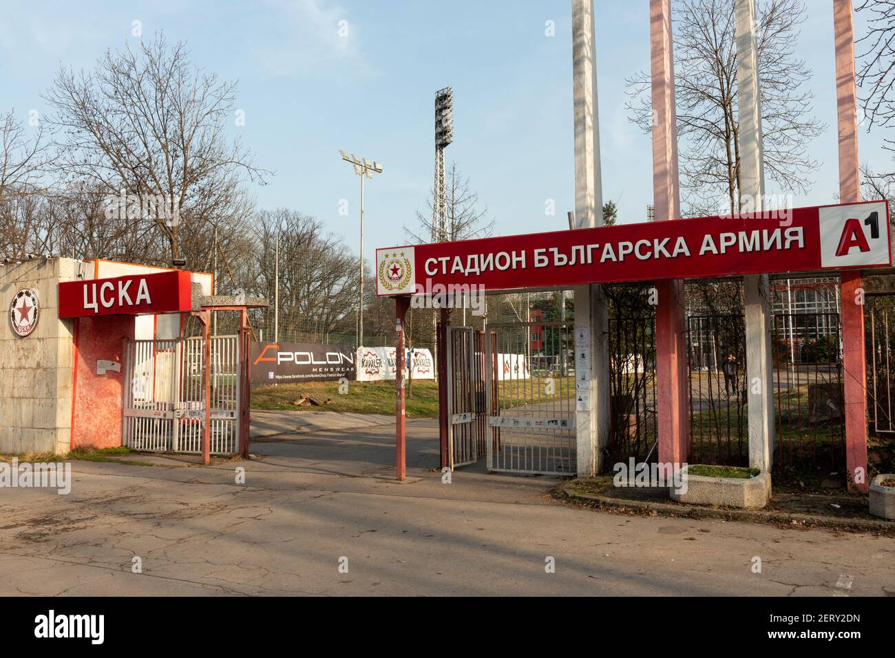 Bulgarian Army stadium and football venue of CSKA Sofia football team in the 'Borisova Gradina' in Sofia, Bulgaria, Eastern Europe Stock Photo