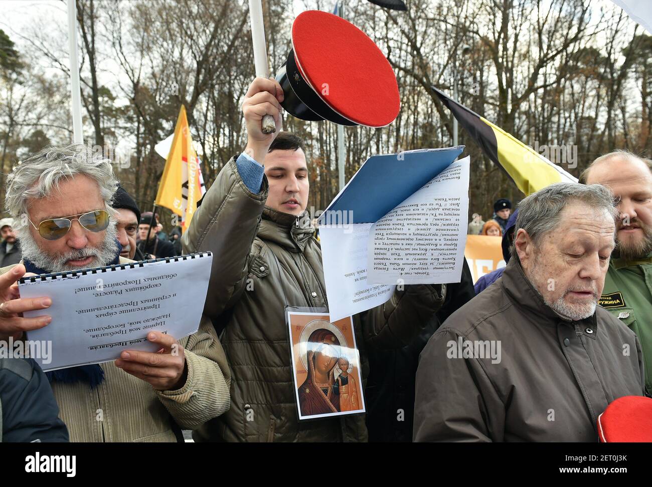 Participants of a nationalists rally