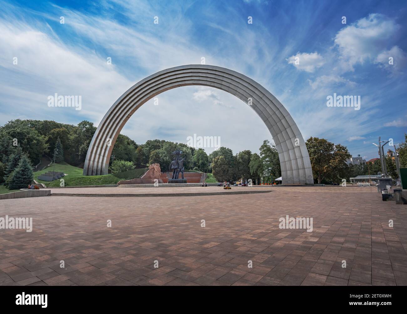 People's Friendship Arch - Kiev, Ukraine Stock Photo