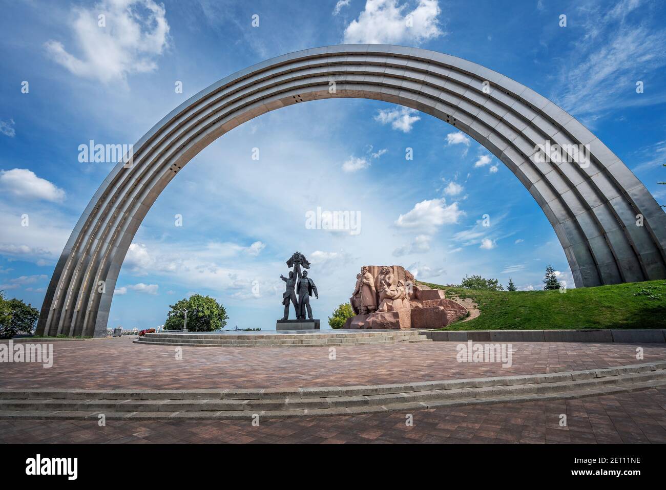 People's Friendship Arch - Kyiv, Ukraine Stock Photo