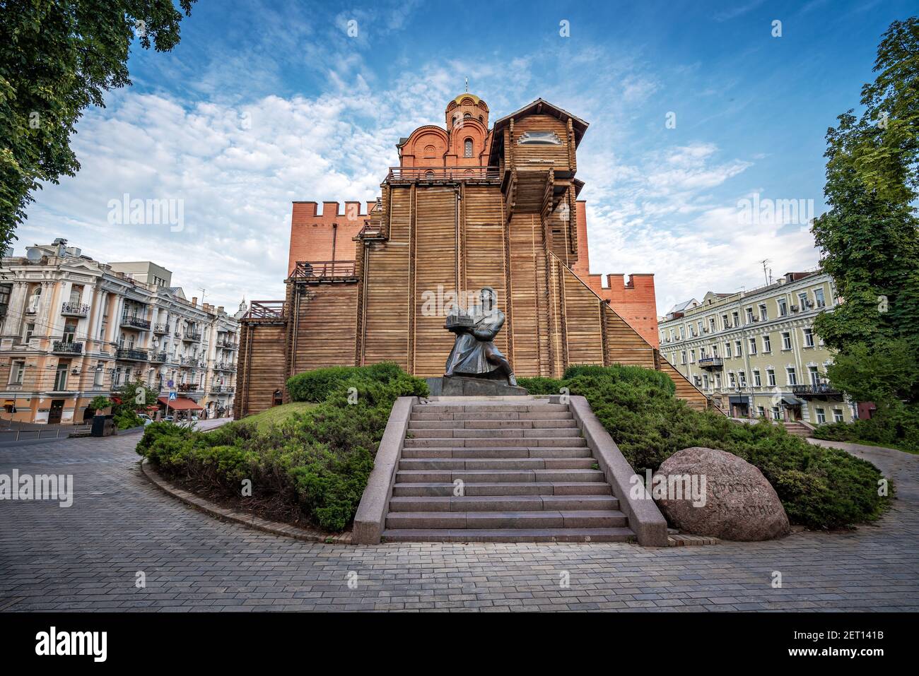 Golden Gate and Yaroslav the Wise statue - Kiev, Ukraine Stock Photo
