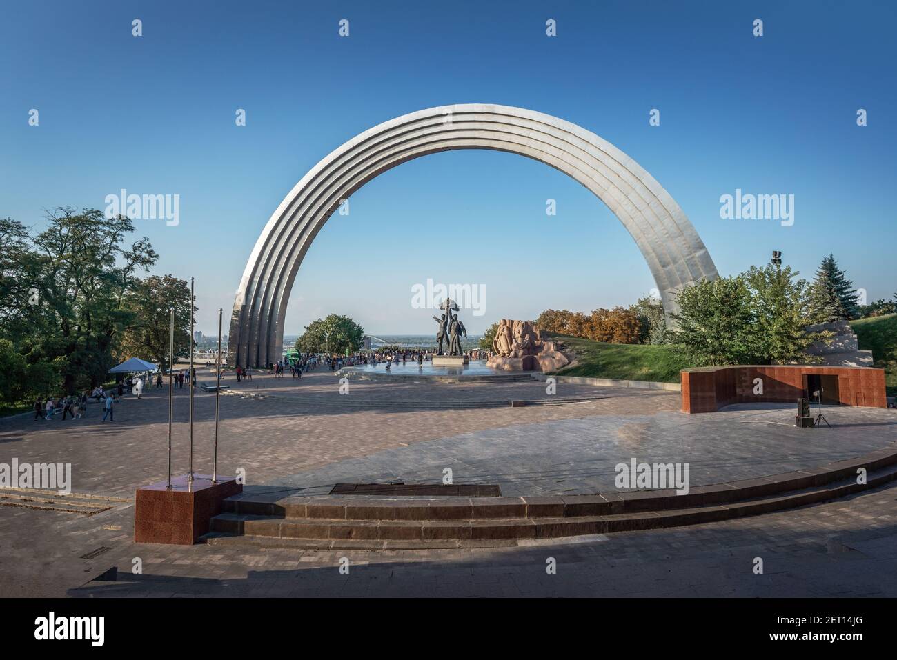 Friendship of Nations Arch - Kyiv, Ukraine Stock Photo