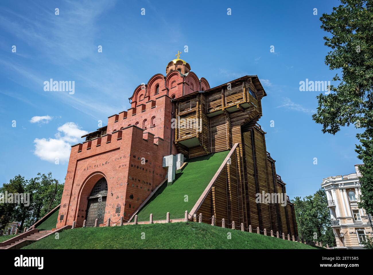 Golden Gate - Kiev, Ukraine Stock Photo