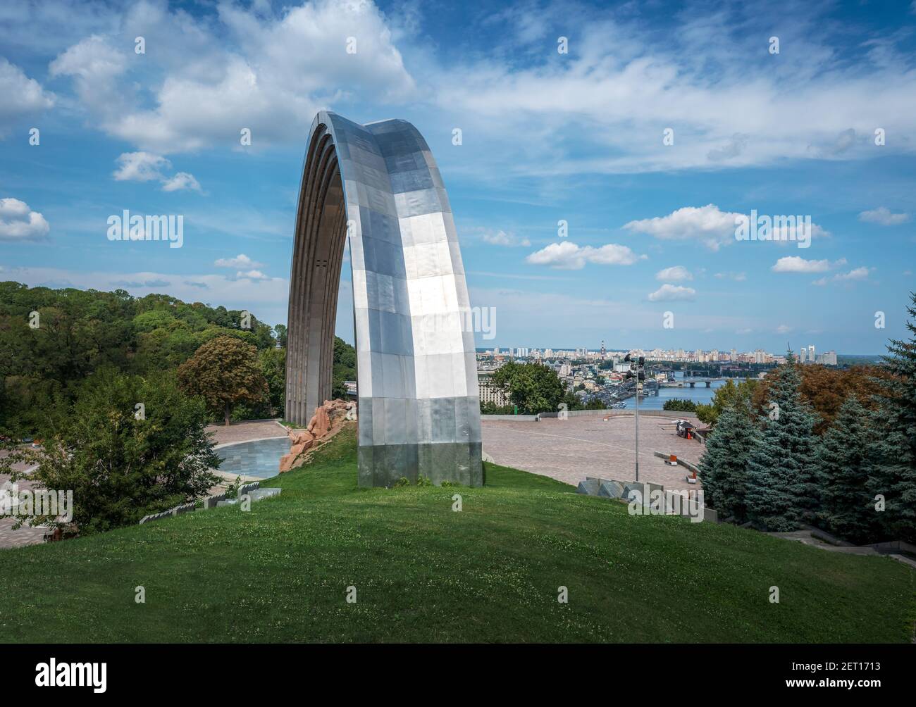 People's Friendship Arch - Kiev, Ukraine Stock Photo