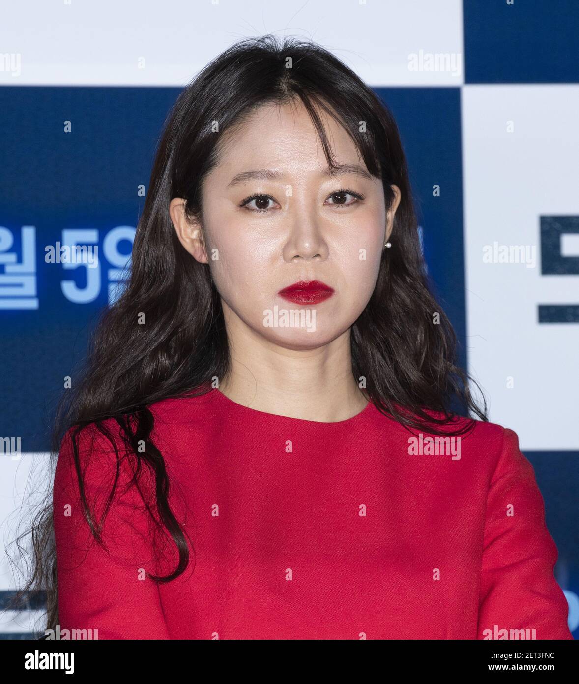 26 November 2018 Seoul, South korea South Korean actress Gong Hyo