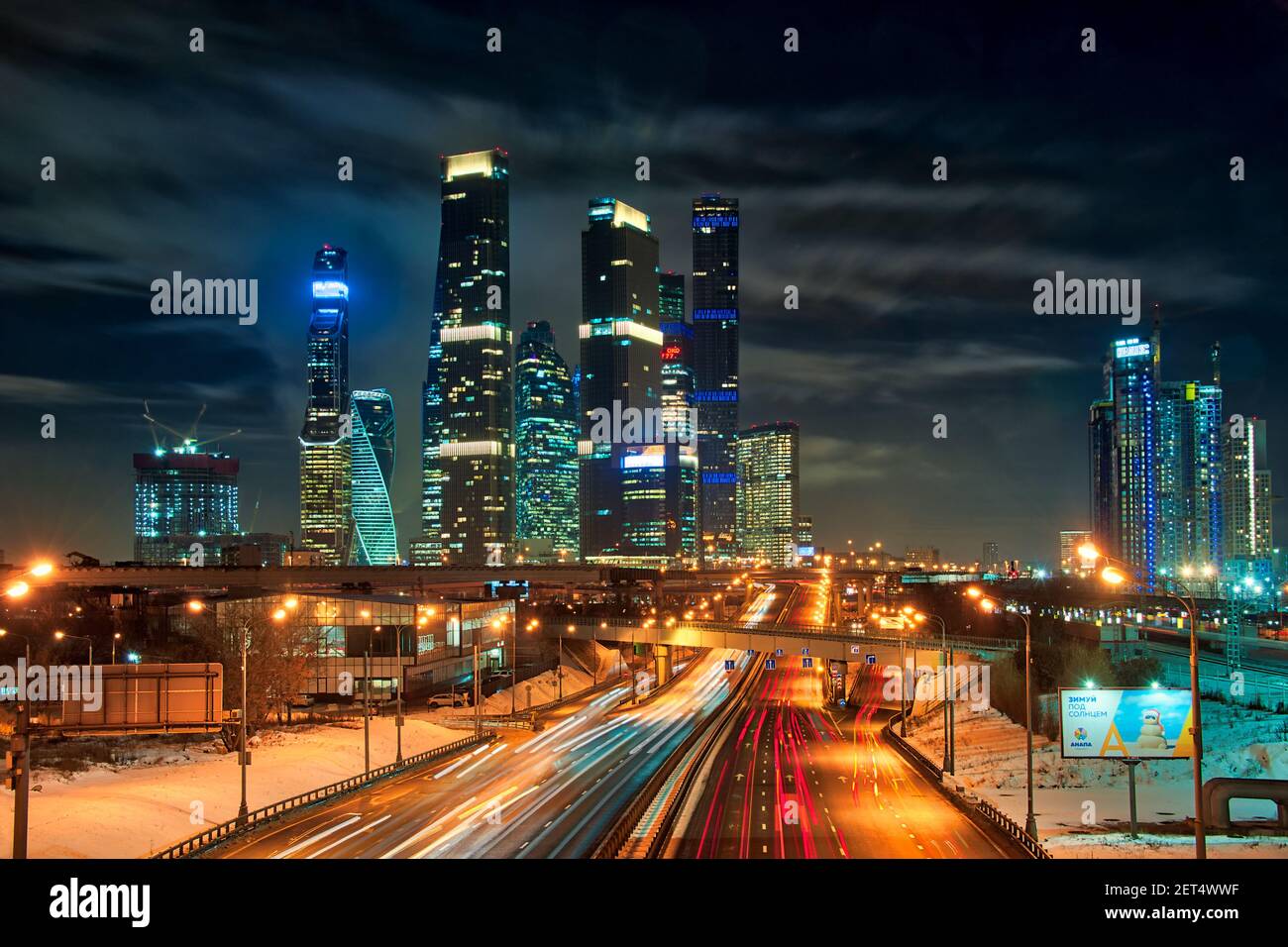 Light Trails and Moskva-City Skyscrapers in Winter Dusk Stock Photo