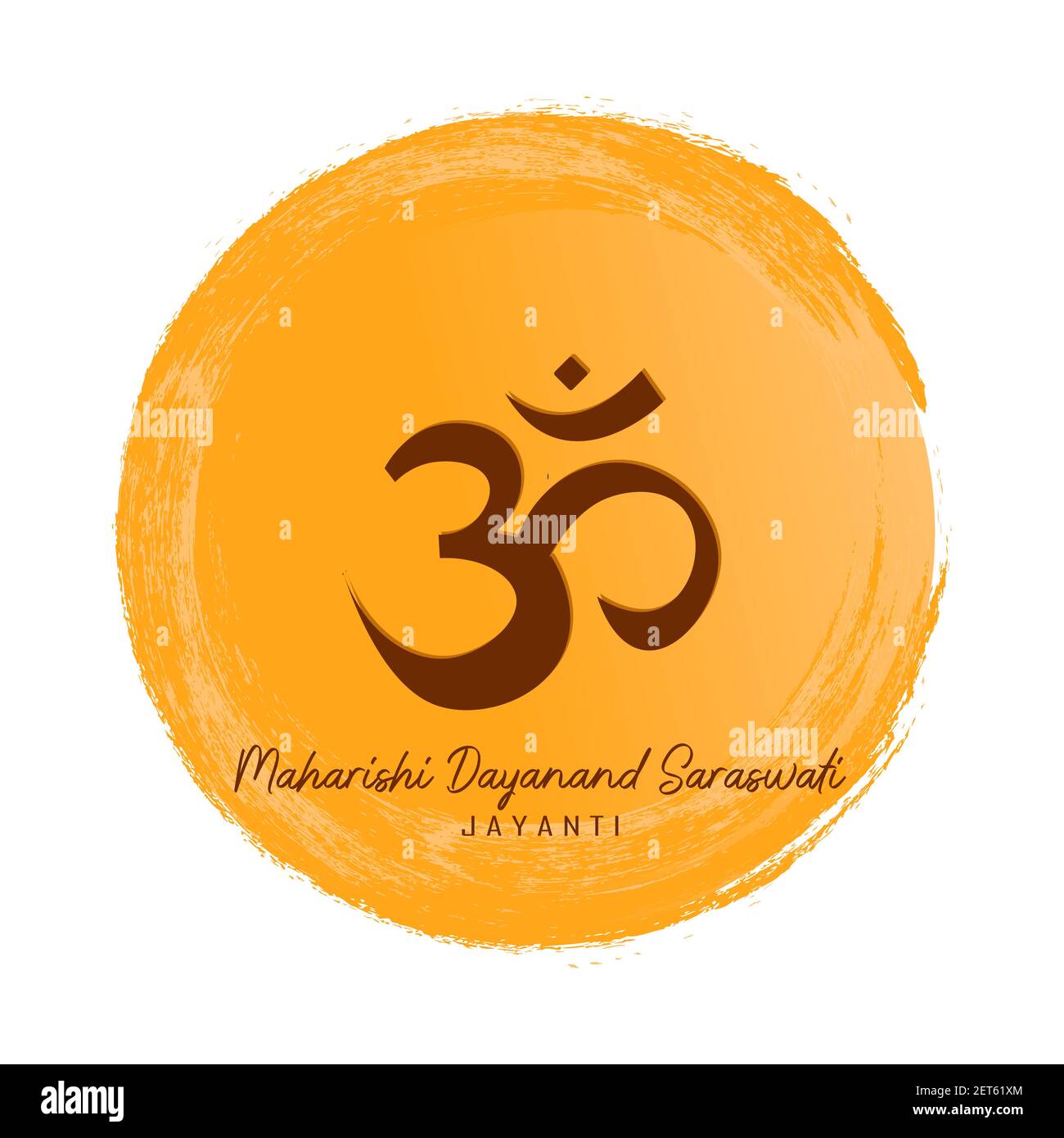 Maharishi Dayanand Saraswati Jayanti. vector illustration with OM symbol Stock Vector