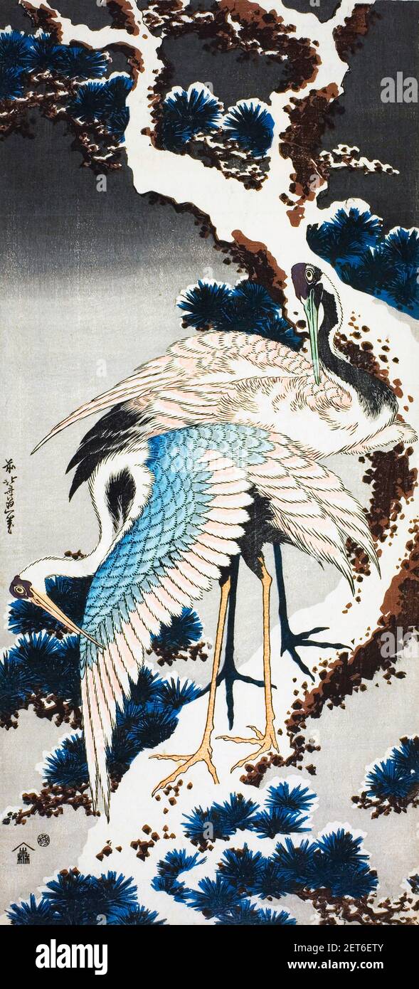 Hokusai. Cranes on Snow-covered Pine by the Japanese artist and printmaker, Katsushika Hokusai (葛飾 北斎, c. 1760-1849), color woodblock print, c. 1834 Stock Photo