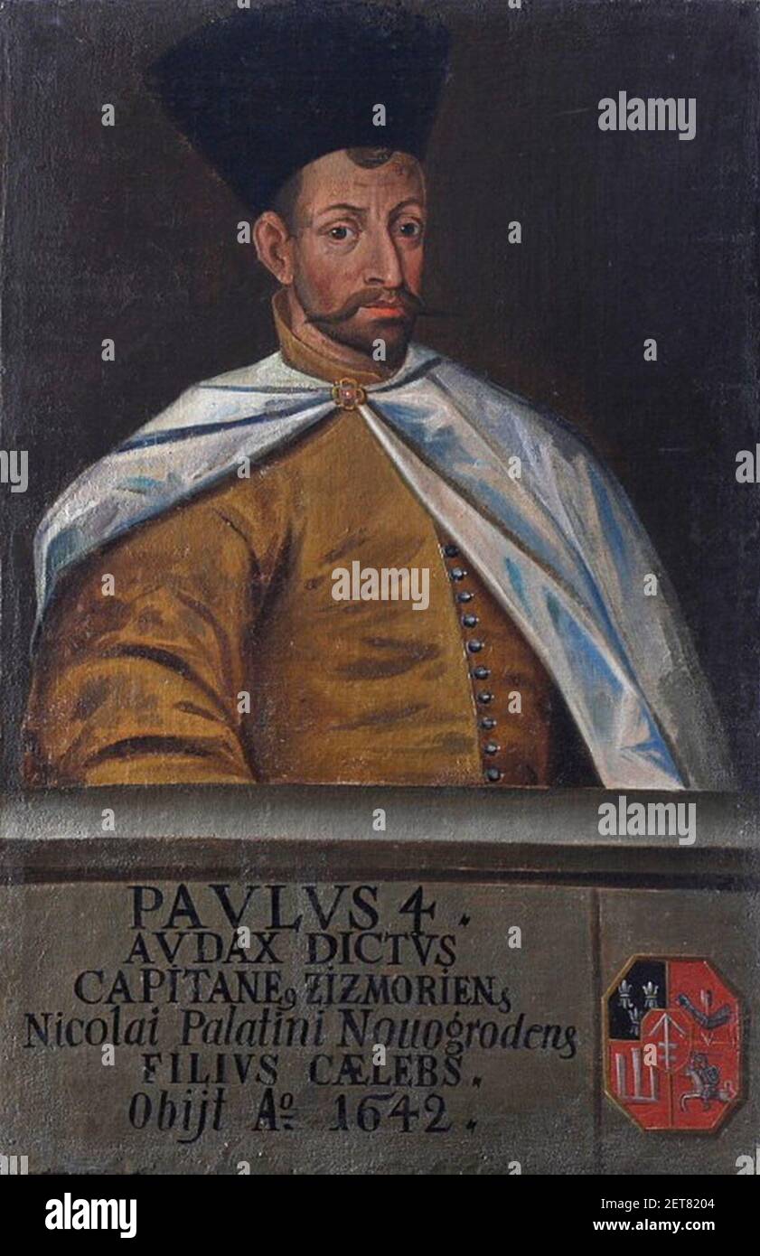 Павел сапего