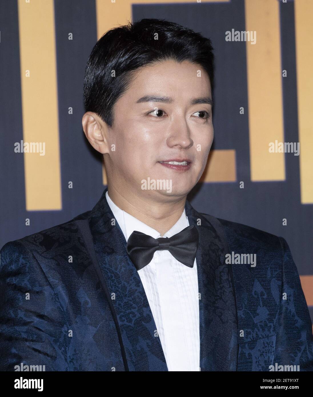 31 December 18 Seoul South Korea South Korean Actor In Gyo Jin Arrived Red Carpet For The 18 Kbs Tv Drama Awards At Kbs Hall In Seoul South Korea On December