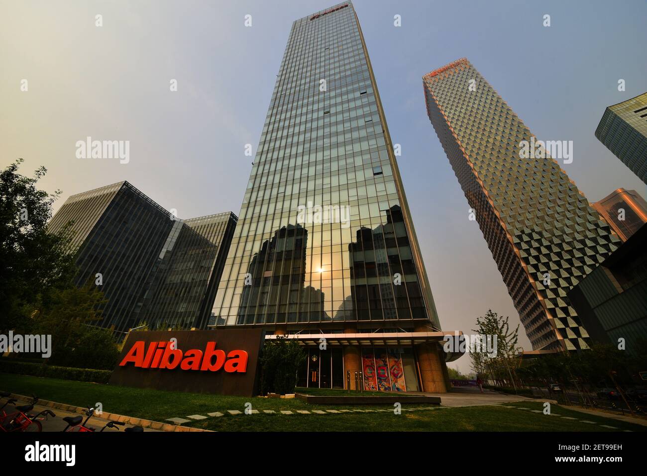 FILE--View of the Beijing headquarters building of Chinese e-commerce giant  Alibaba Group in Beijing, China, 14 October 2018. E-commerce giant Alibaba  Group Holding Ltd is allowing businesses from select countries to sell