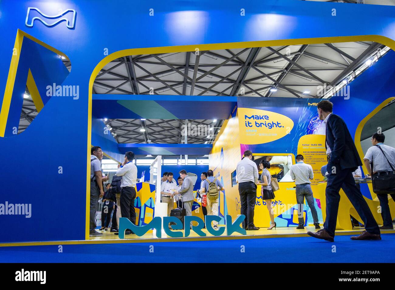 File People Visit The Stand Of German Science And Technology Group Merck Kgaa During An Expo In Shanghai China 27 June 2018 German Science And Technology Group Merck Kgaa Will Build More Innovation