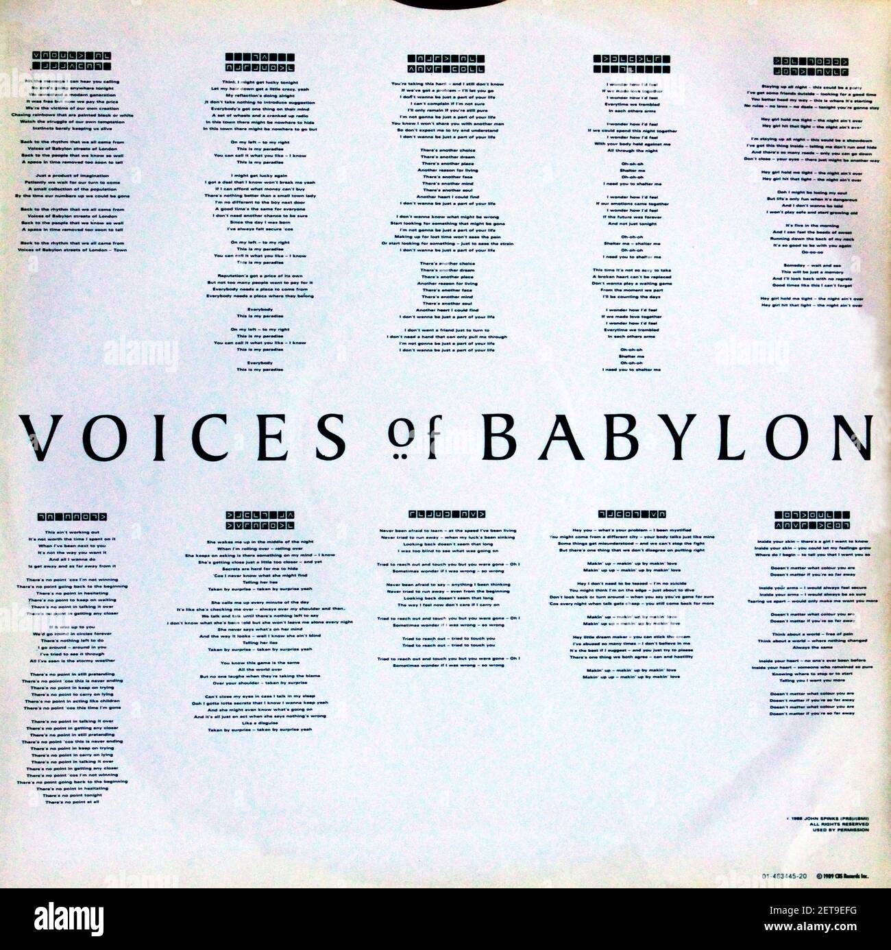 The Outfield: 1989. LP inner sleeve 1: Voices Of Babylon Stock Photo
