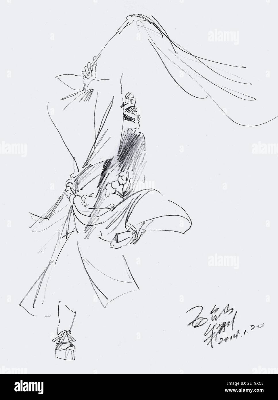 Undated and unlocated photo: Pencil drawing, Mount Wutai by Zhu