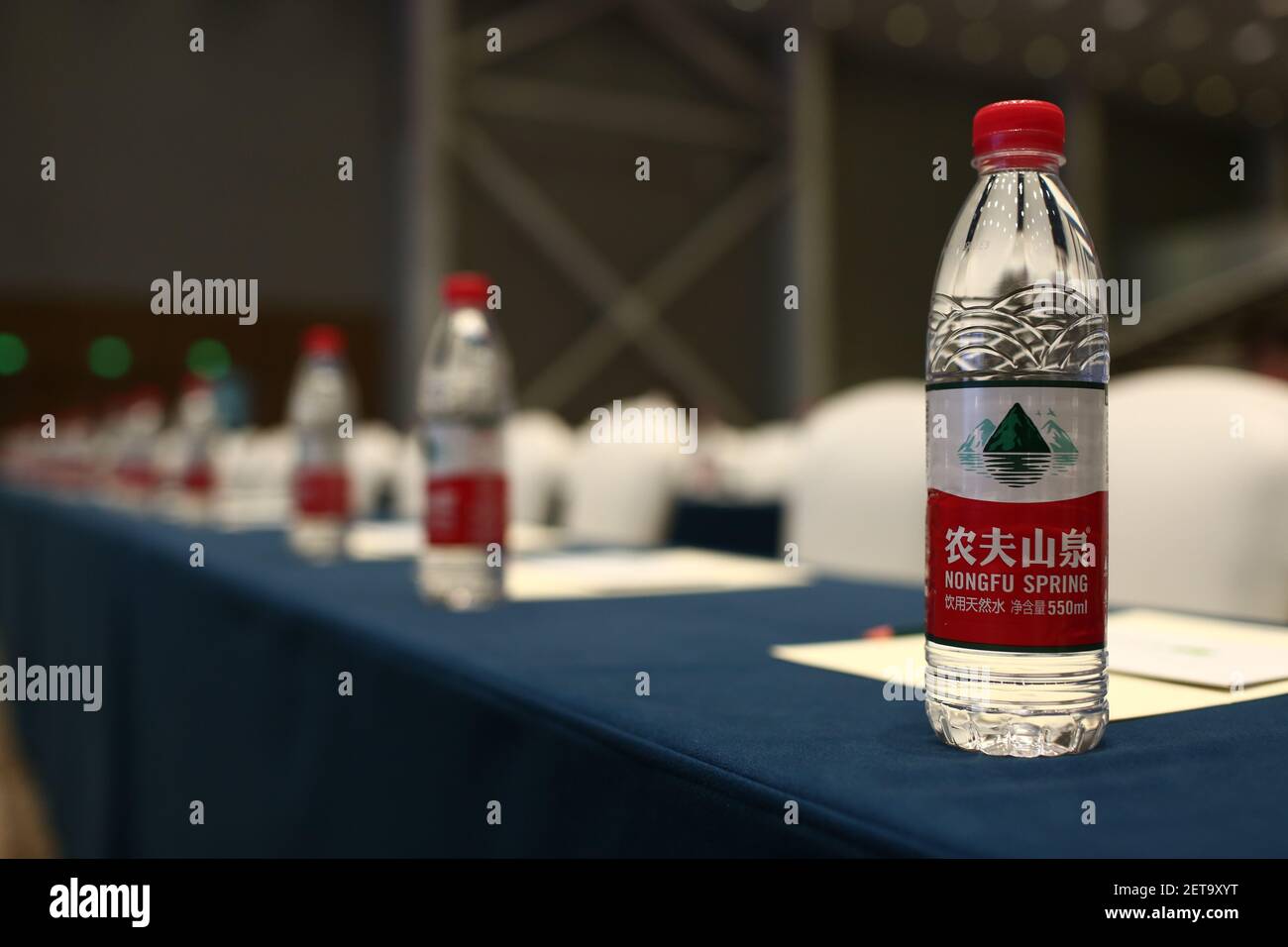 File Bottles Of Water Of Nongfu Spring A Chinese Bottled Water And Beverage Company Are Put On A Table For Participants At A Meeting Venue Beijing China 14 September 2018 Shares Of Chinese