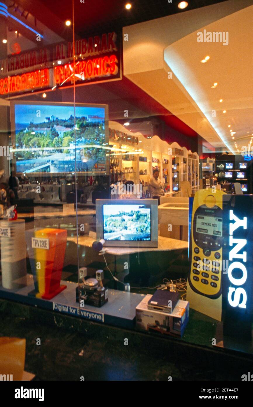 Dubai UAE Burjuman Shopping Centre Sony shop With Televisions In The Window Stock Photo