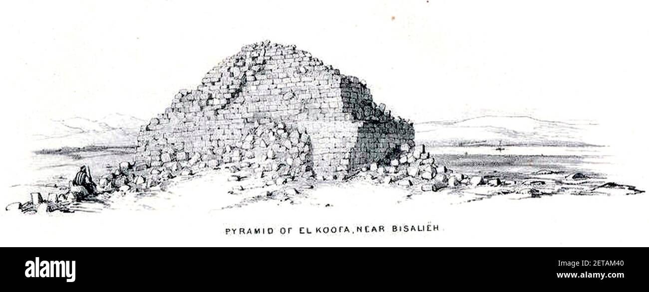Perring Vyse Pyramid of el-Kula. Stock Photo