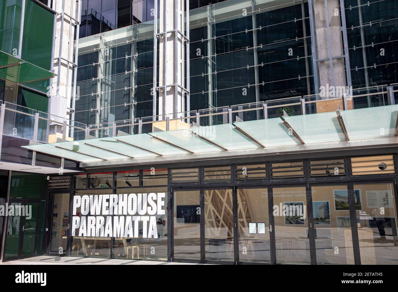 Powerhouse Museum Parramatta display suite providing information on the