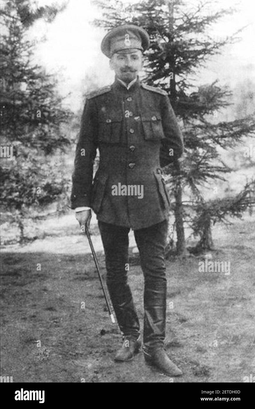 Petro Bolbochan officer Stock Photo Alamy