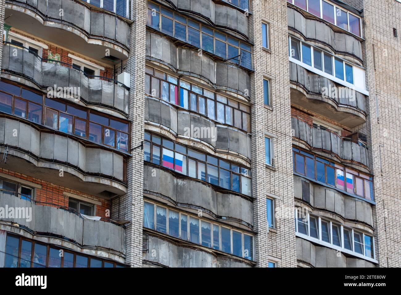 Russian apartment hi-res stock photography and images - Alamy