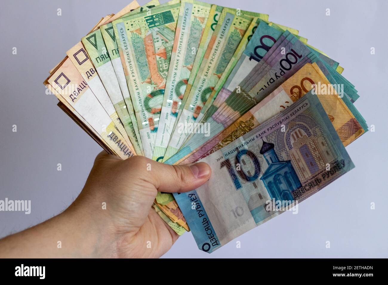 Background of Belarusian rubles of banknotes, texture of Belarusian rubles Stock Photo