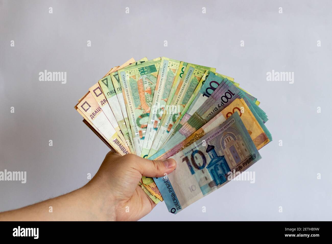 Background of Belarusian rubles of banknotes, texture of Belarusian rubles Stock Photo