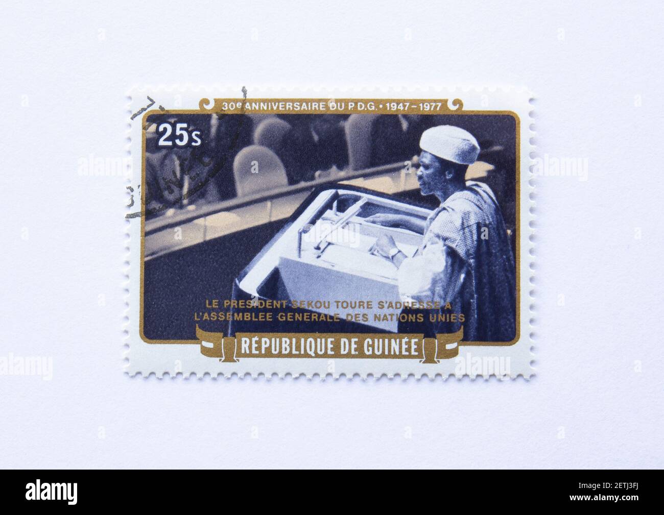 01.03.2021 Istanbul Turkey. Guinea Republic Postage Stamp. 30th Anniversary of Democratic Party of Guinea, serie, circa 1977 sekou toure  speaking UN Stock Photo