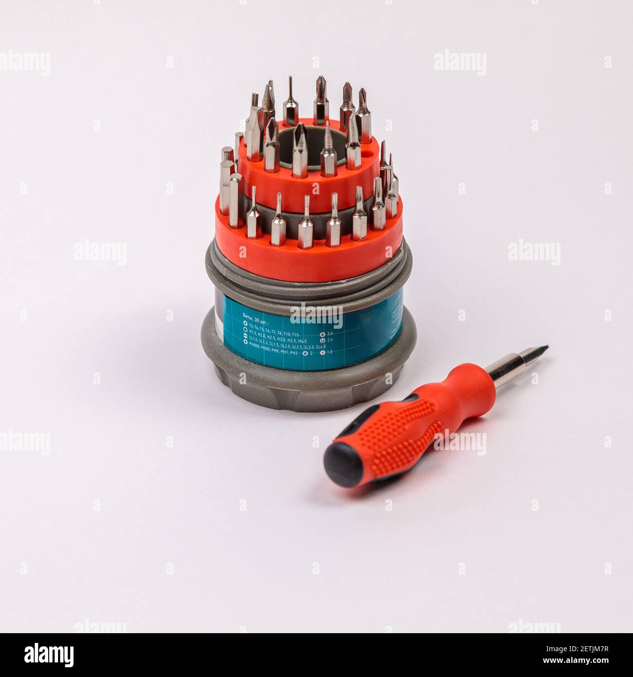 Screw Screwdriver Technology Storage Hi res Stock Photography And Screw Screwdriver Technology Storage Hi res Stock Photography And