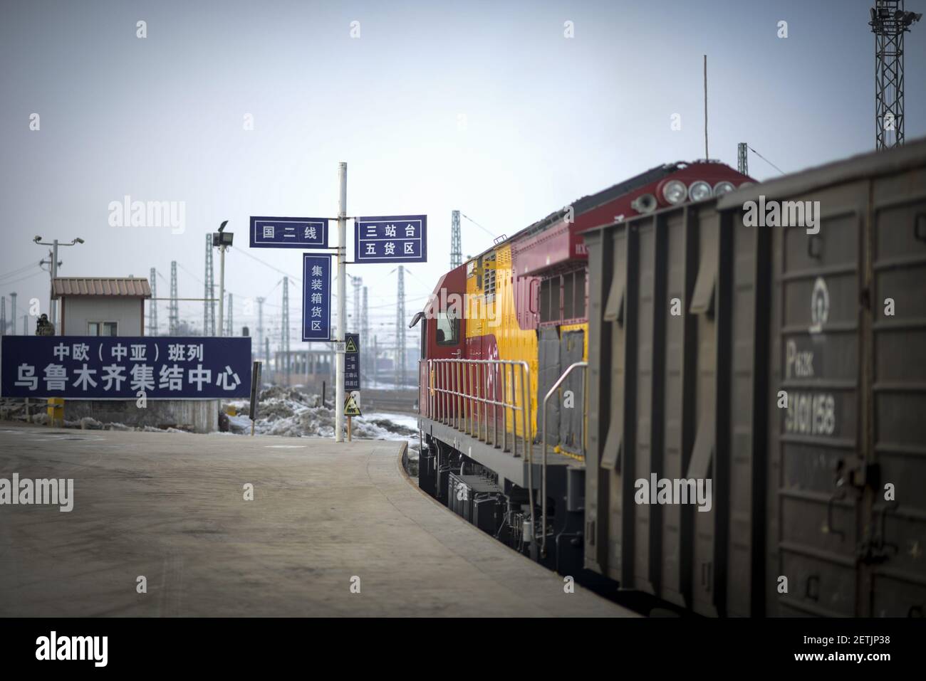 170315) -- URUMQI, March 15, 2017 (Xinhua) -- Freight train X9081 heading  for Kazakhstan's Almaty is ready to leave a major logistics center in Urumqi,  capital of northwest China's Xinjiang Uygur Autonomous