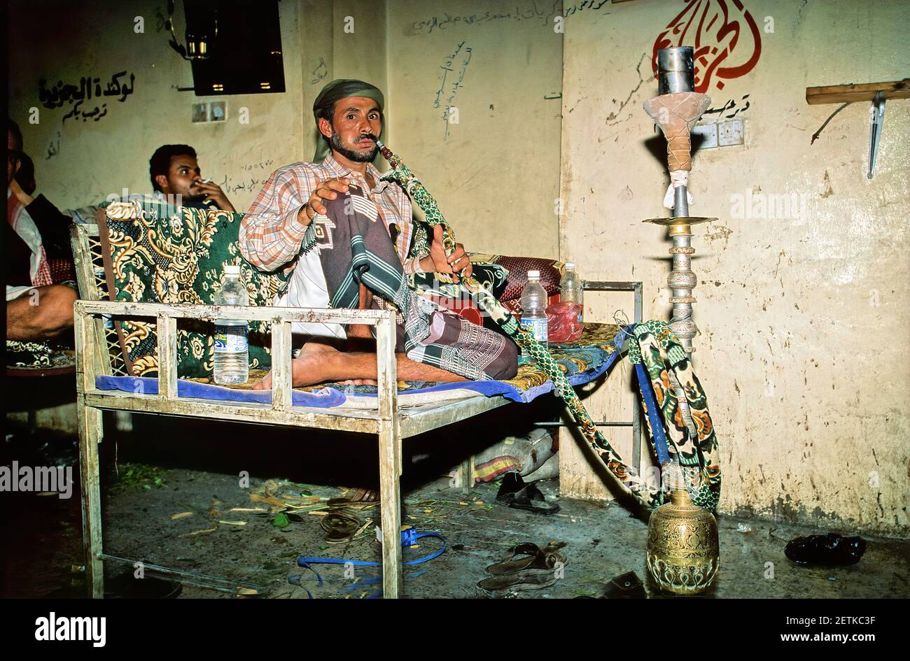 special room for chewing qat - taiz - yemen Stock Photo