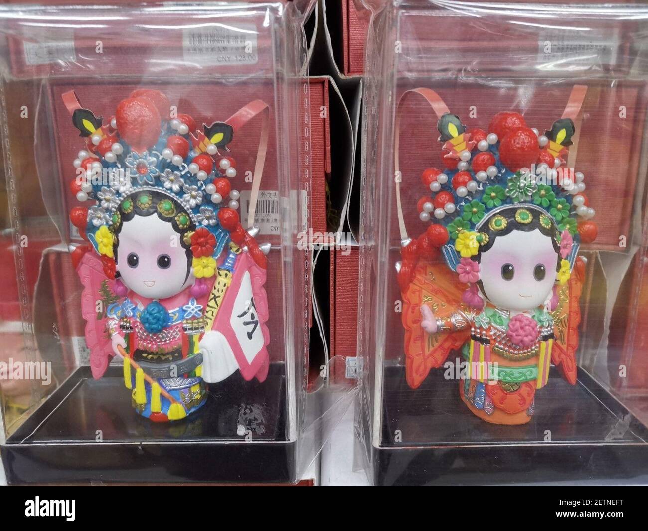 March 2, 2021, Beijing, Beijing, China On February 28, 2021, the