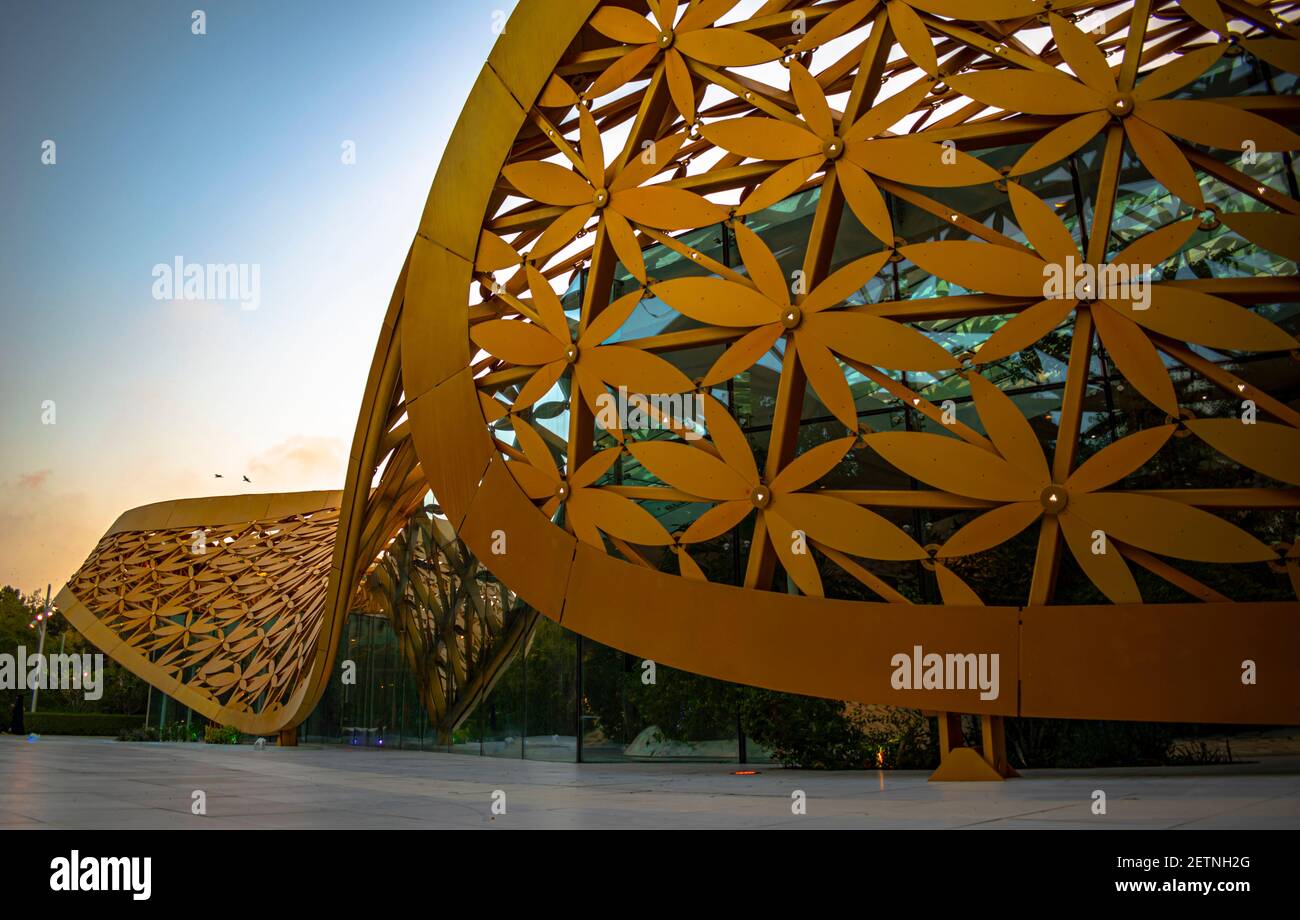 Sharjah, UAE - February 13, 2021: Al Noor Island. Lagoon island featuring a butterfly house, modern art, a book pavilion, with cafe and playground. Stock Photo