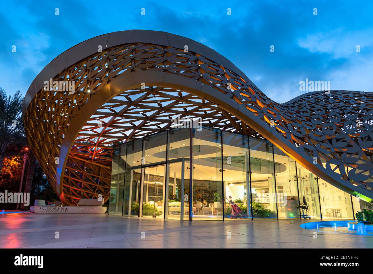 Sharjah, UAE - February 13, 2021: Al Noor Island. Lagoon island featuring a butterfly house, modern art, a book pavilion, with cafe and playground. Stock Photo