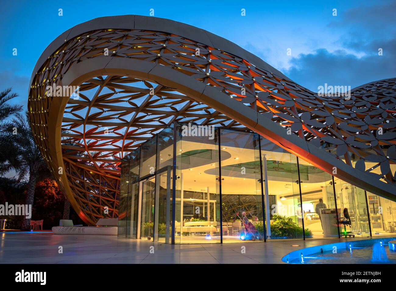 Sharjah, UAE February 13, 2021 Al Noor Island. Lagoon island