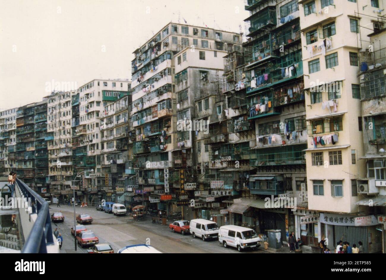 Kowloon Walled City Stock Photo