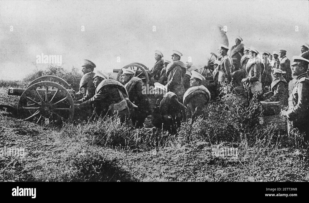 A vintage photo circa 1913 of a Bulgarian artillery battery during the Balkan wars when the Balkan states of Serbia, Montenegro, Greece and Bulgaria known as the Balkan League fought with the Turkish Ottoman Empire 1912 to 1913 Stock Photo