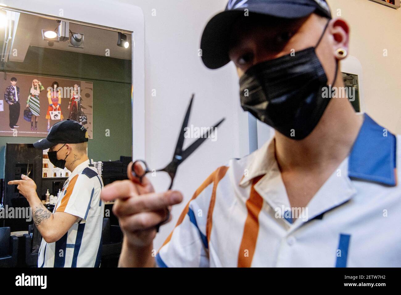 Kapsalon rotterdam hires stock photography and images Alamy