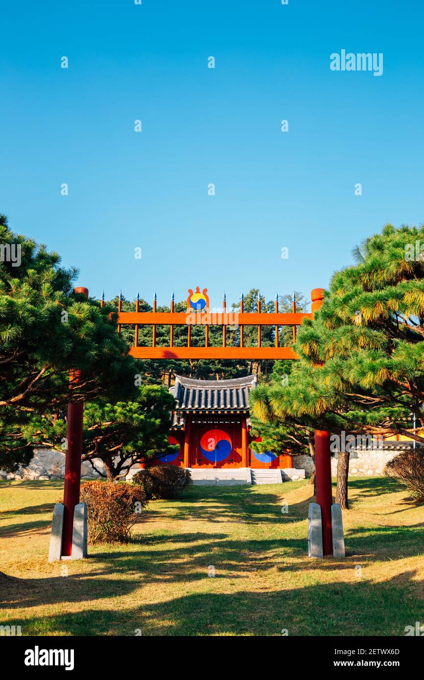 Gwanggyo History Park in Suwon, Korea Stock Photo