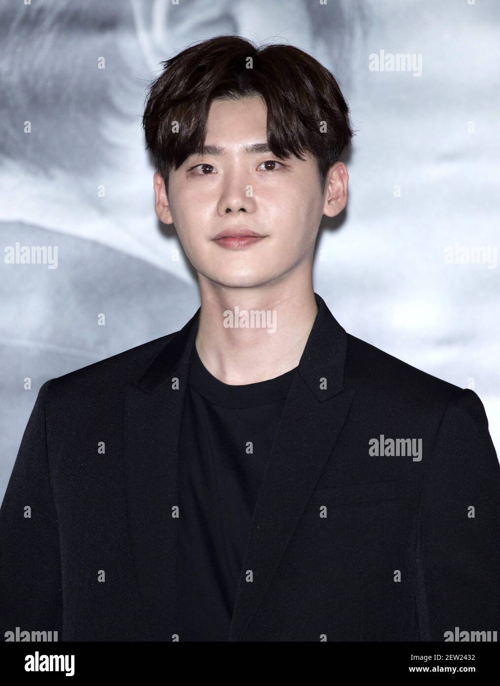 Lee jong suk outlet vip full movie