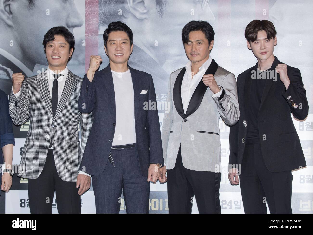 16 August 2017 - Seoul, South korea : (L to R) South Korean actors Park  Hee-soon, Kim Myung-min, Jang Dong-gun and Lee Jong-suk attend a photo call  for the film 'VIP' preview, image size:1300x975
