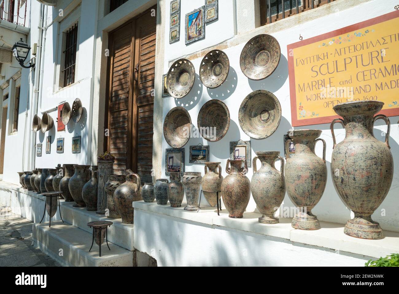 Apeiranthos, Plaka, Naxos, Cyclades, South Aegean Region, Greece Stock Photo