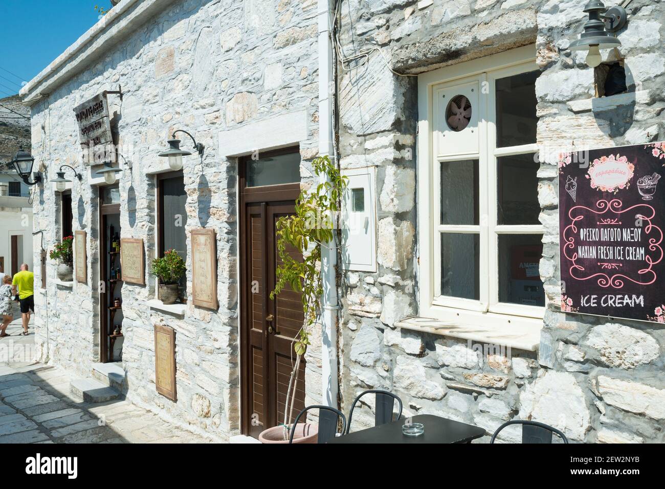 Apeiranthos, Plaka, Naxos, Cyclades, South Aegean Region, Greece Stock Photo